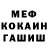 Кетамин VHQ Lucas Kimbo
