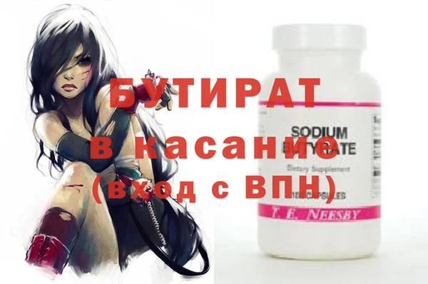 кокс Баксан