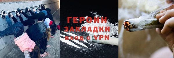 кокс Баксан
