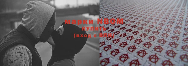 mix Белоозёрский