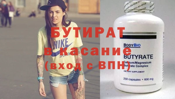 кокс Баксан