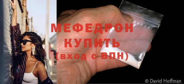 mix Белоозёрский