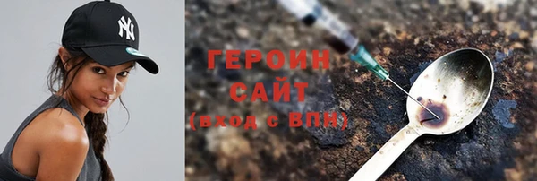 jwh Беломорск