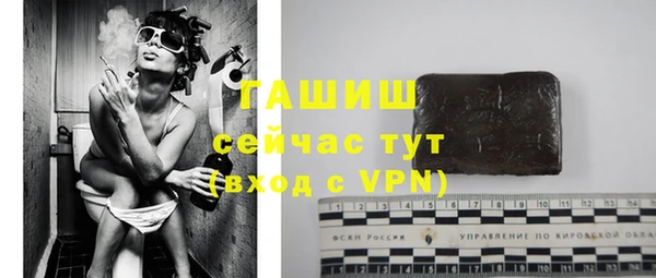 jwh Беломорск