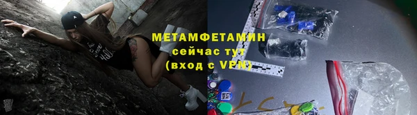 mdpv Няндома