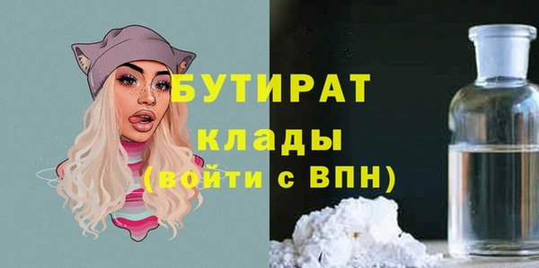 mix Белоозёрский