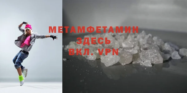 кокс Баксан