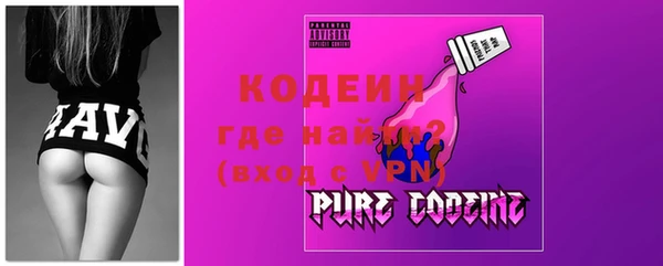 кокаин Балабаново