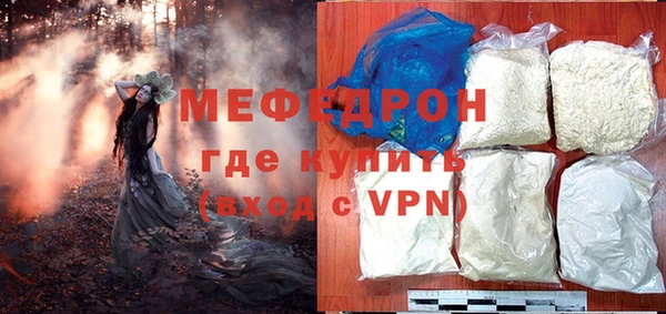mix Белоозёрский