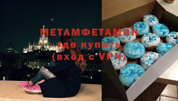 mix Белоозёрский