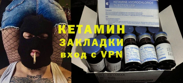 jwh Беломорск