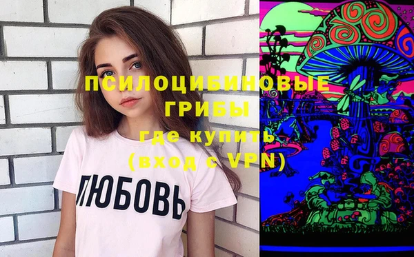 jwh Беломорск