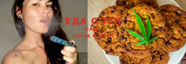 jwh Беломорск