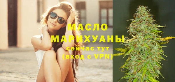 jwh Беломорск