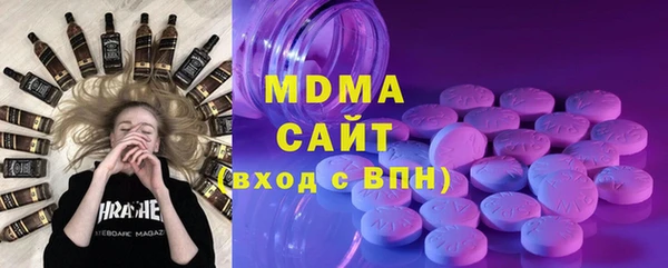 кокаин Балабаново