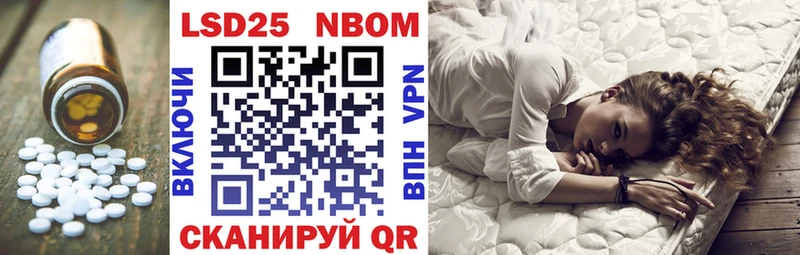 Лсд 25 экстази ecstasy  Купить где  Мостовской 
