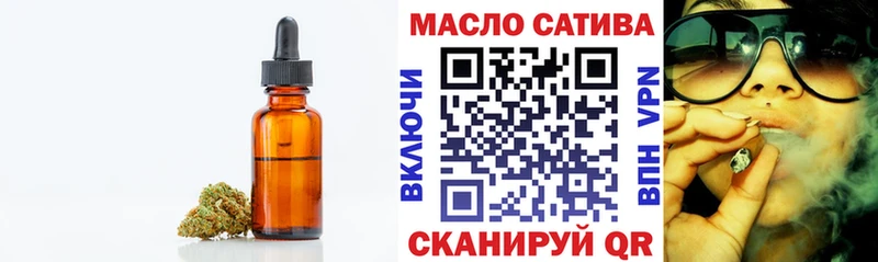 Купить  Мостовской  Дистиллят ТГК Wax 